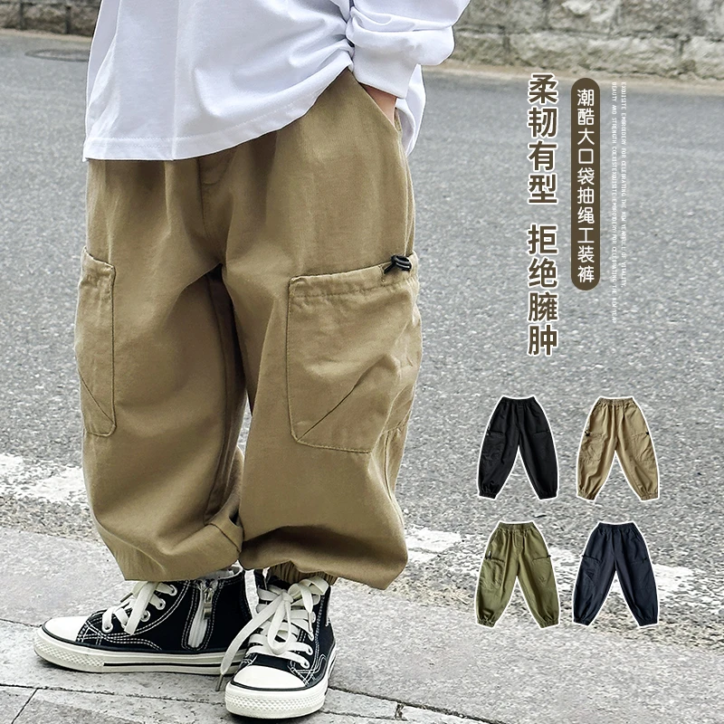 【现】童装新款男童工装裤儿童长裤春款中大童休闲裤23215