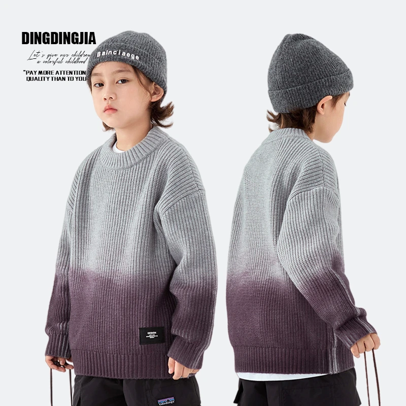 【反季清】童装男孩冬季针织毛衣男童秋冬款保暖衣服儿童冬装上衣