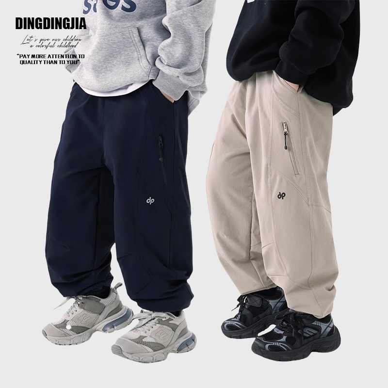 【反季清】童装男孩冬季加绒加厚工装裤儿童冬款速干长裤24430