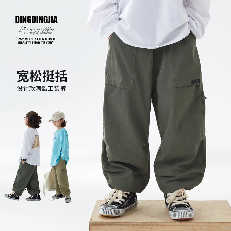 叮叮家童装春秋款男童工装裤儿童秋季长裤中大童裤子帅气24302