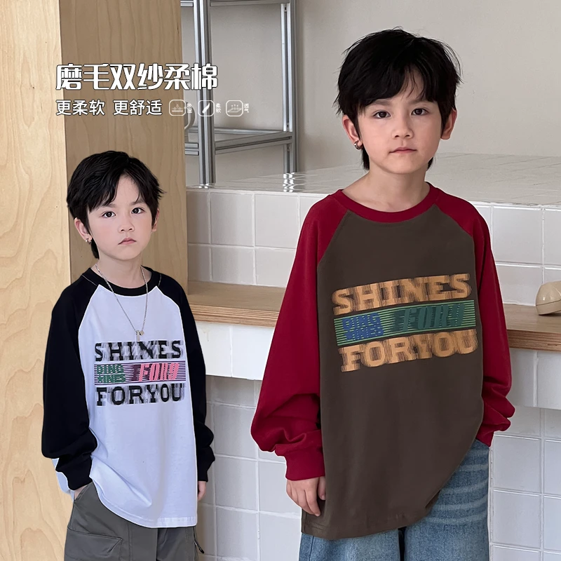 【反季清】春秋款男童长袖t恤宝宝打底衫儿童插肩袖中大童24340