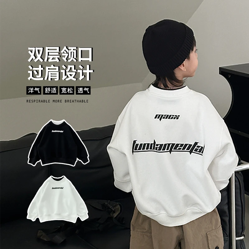 叮叮家童装男童卫衣儿童长袖洋气春秋装假两件休闲上衣潮24024