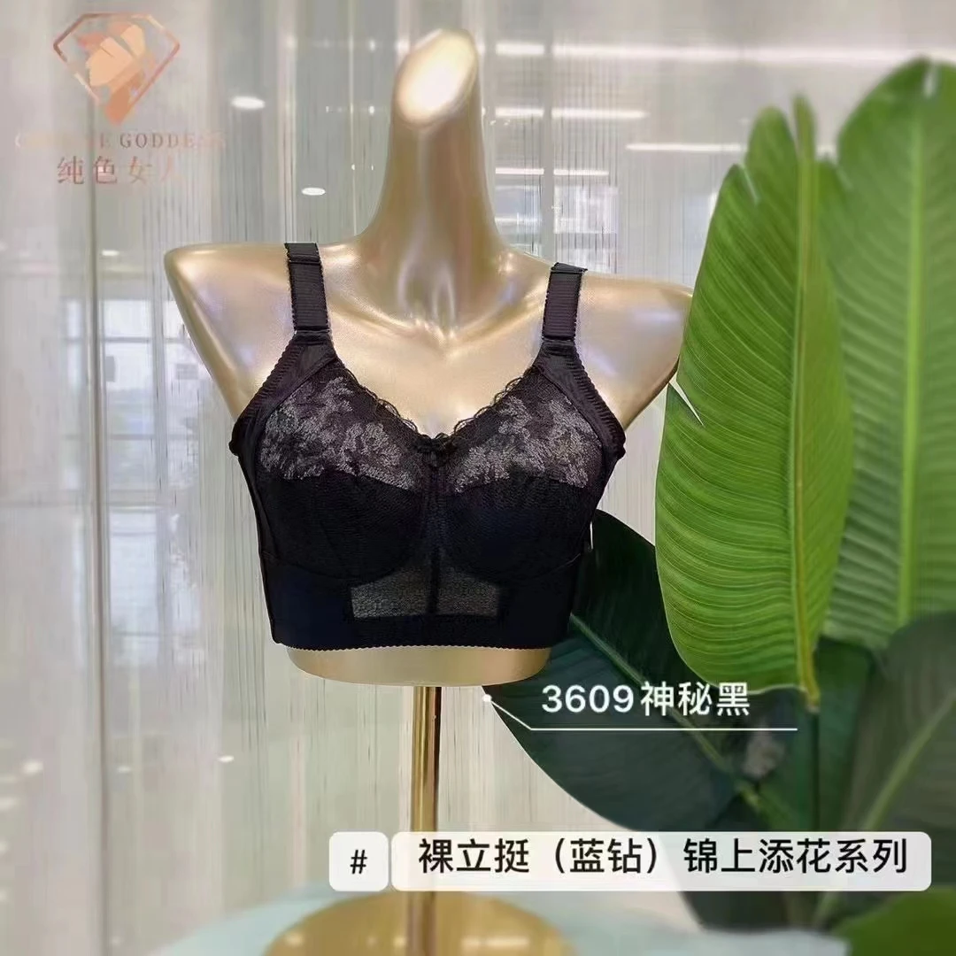 纯色女人纯色女人90度裸立挺3609款蓝钻