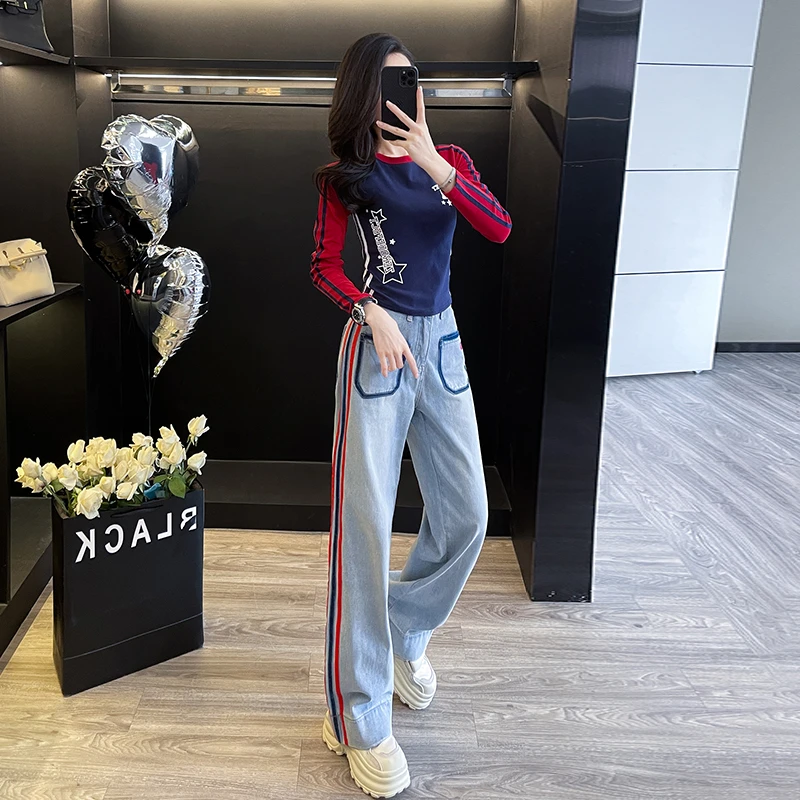 欧洲站个性时尚潮牌套装秋冬辣妹显瘦修身上衣高腰条纹牛仔裤两件