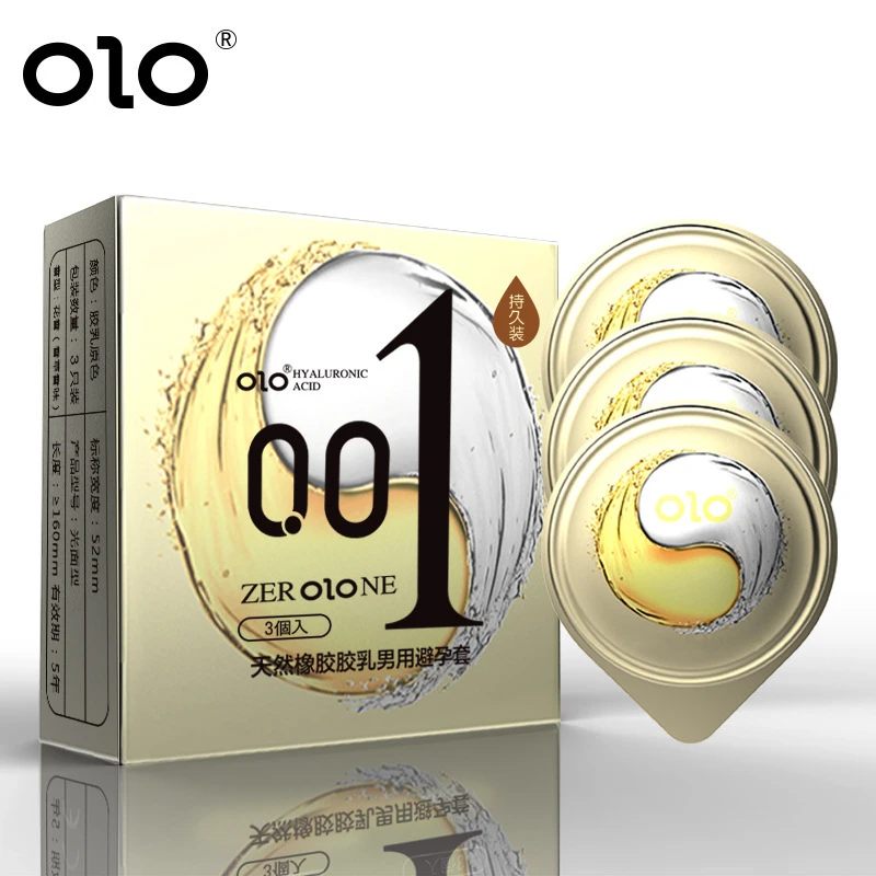 OLO玻尿酸001超薄零感水润0.01计生安全套天然橡胶胶乳男用避孕套