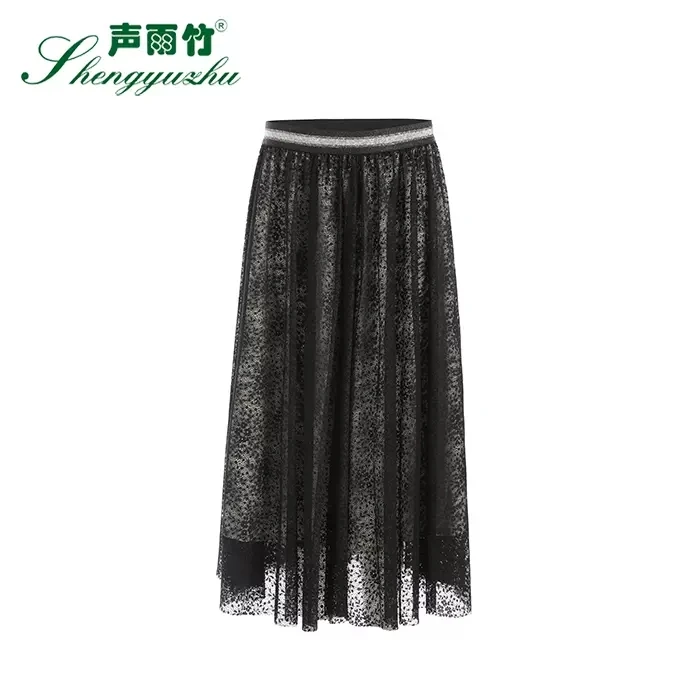 Shengyuzhu/声雨竹新款半身裙女设计感小众优雅短裙纯色百褶裙