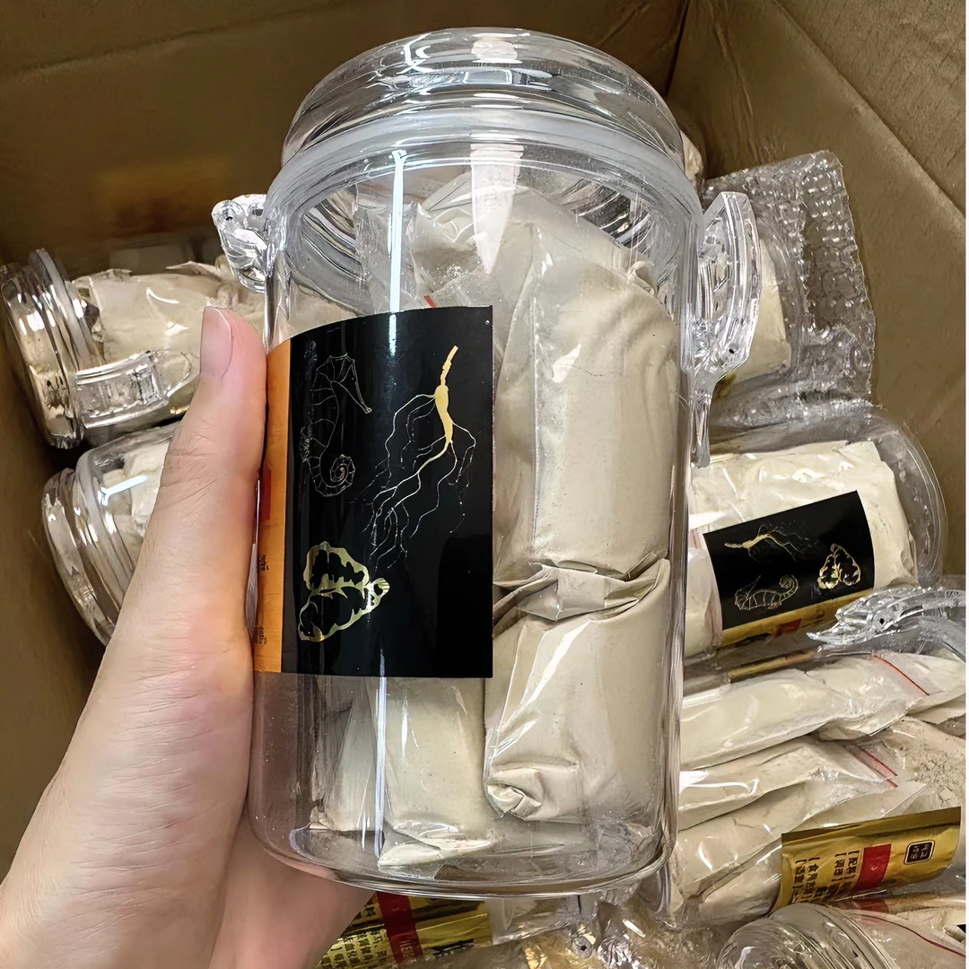阿喳姐 【大汉粉】拌肉汤 暑假必备款