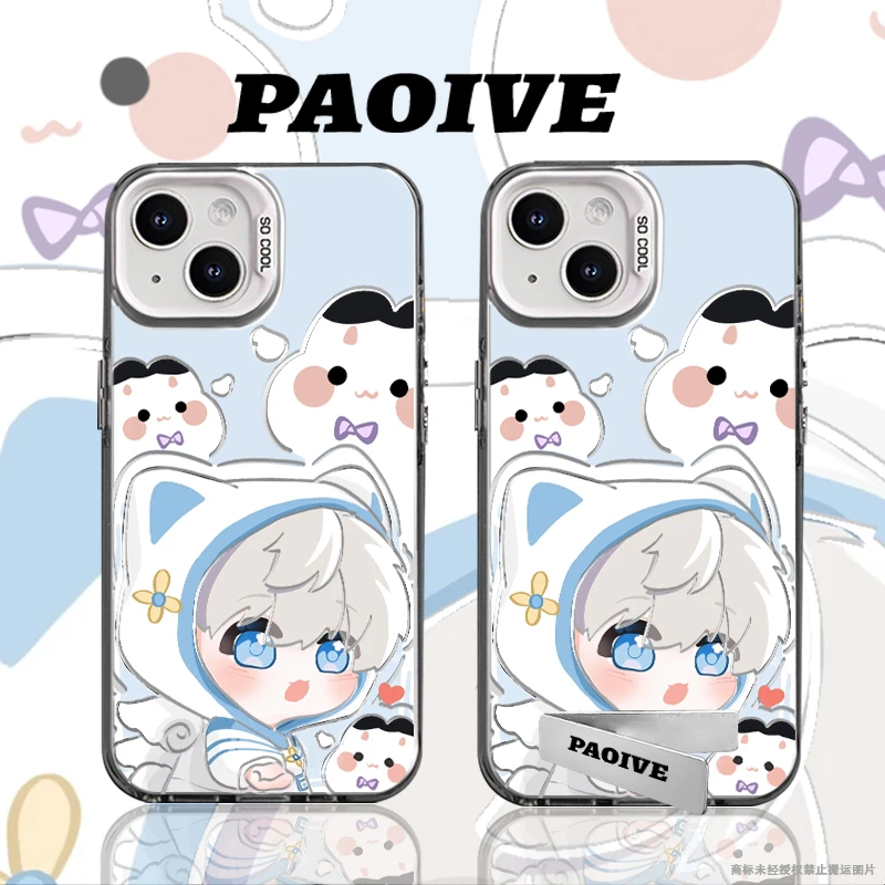 沈星回适用于创意可爱小众苹果16华为一加op小米手机防摔壳Paoive