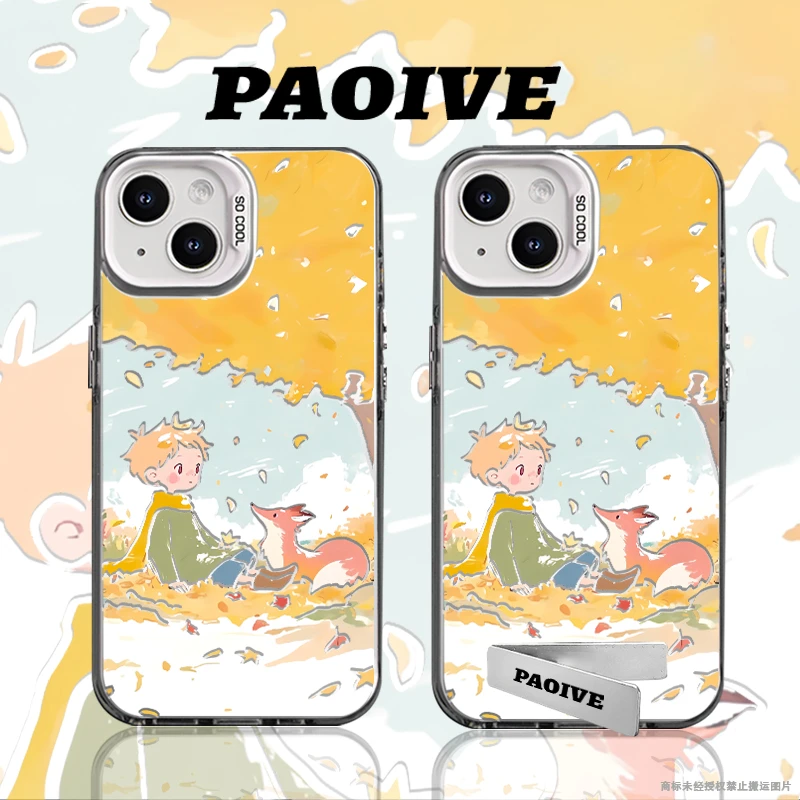 小王子和狐狸适用创意可爱苹果16华为一加op小米手机防摔壳Paoive