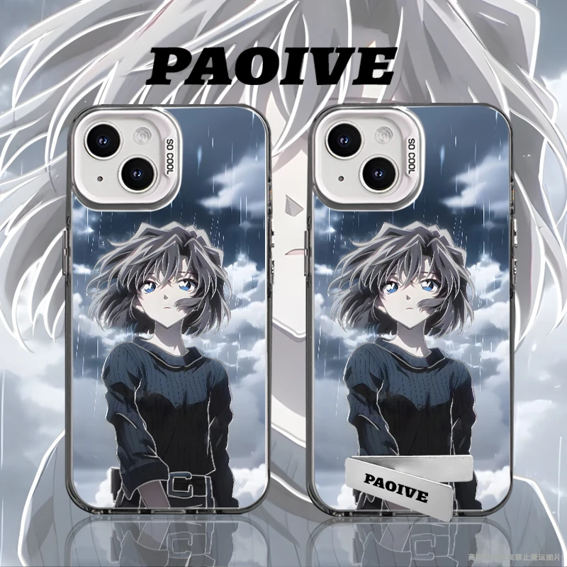 灰原哀适用于创意动漫苹果16华为一加oppo小米手机防摔壳Paoive