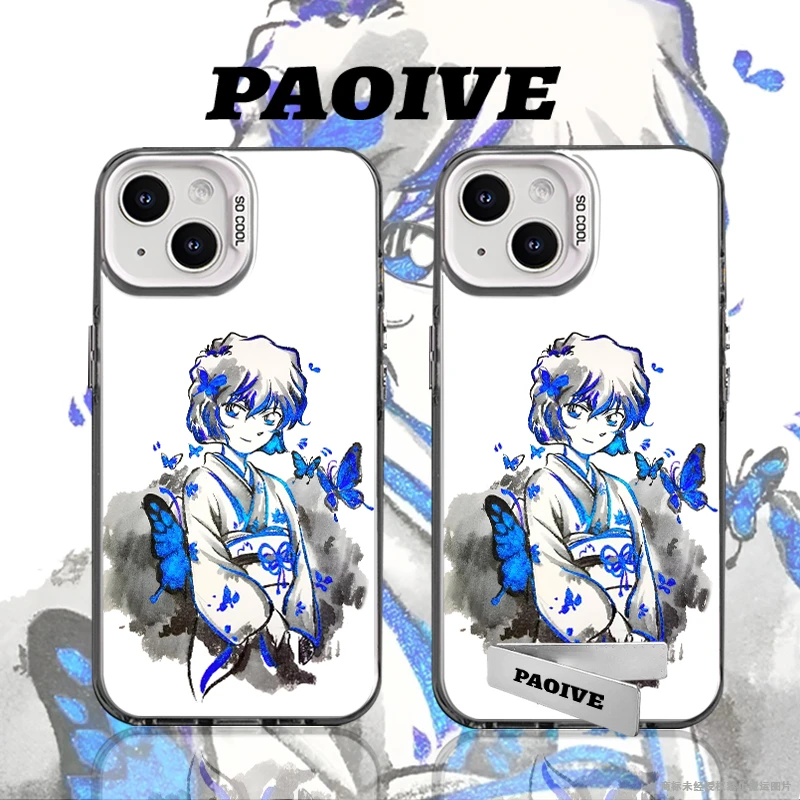 水墨灰原哀适用创意小众动漫苹果16华为一加小米手机防摔壳Paoive