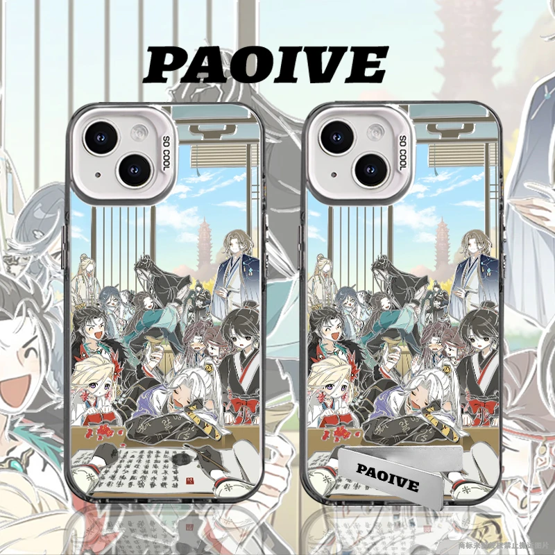 代号鸢适用于创意潮小众苹果16华为一加oppo小米手机防摔壳Paoive