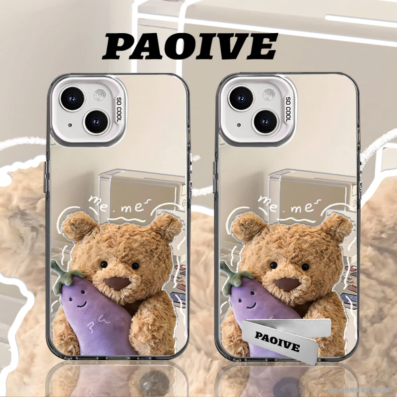 抱茄子玩偶熊适用创意小众苹果16华为一加op小米手机防摔壳Paoive