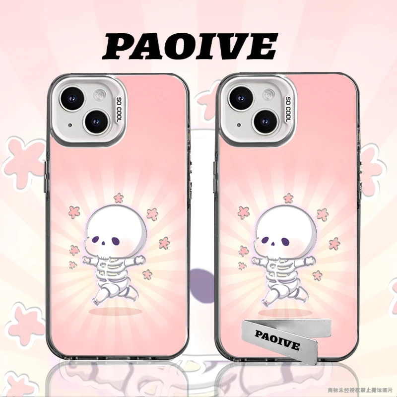 奔跑小骷髅适用于创意小众苹果16华为一加op小米手机防摔壳Paoive