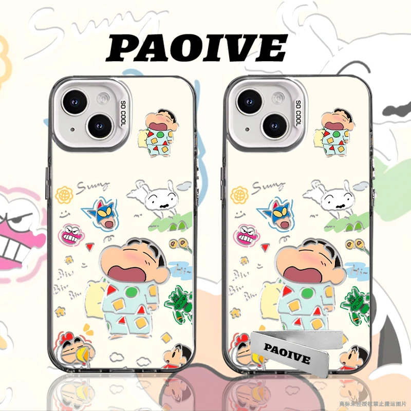 睡衣小新适用于创意可爱苹果16华为一加oppo小米手机防摔壳Paoive