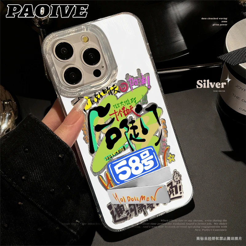 需要沟通适用创意潮苹果15华为一加OPPO小米手机防摔壳Paoive klh