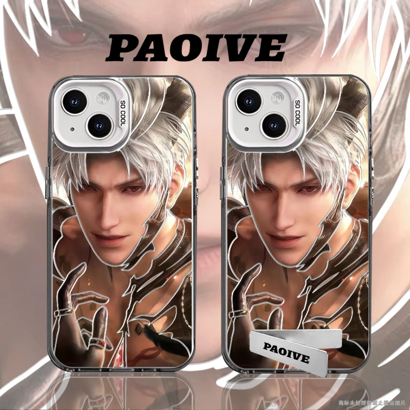 秦彻适用于创意小众动漫苹果16华为一加oppo小米手机防摔壳Paoive