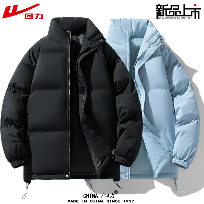 回力情侣款秋冬季立领棉衣男女士加厚保暖棉服休闲百搭面包服棉袄