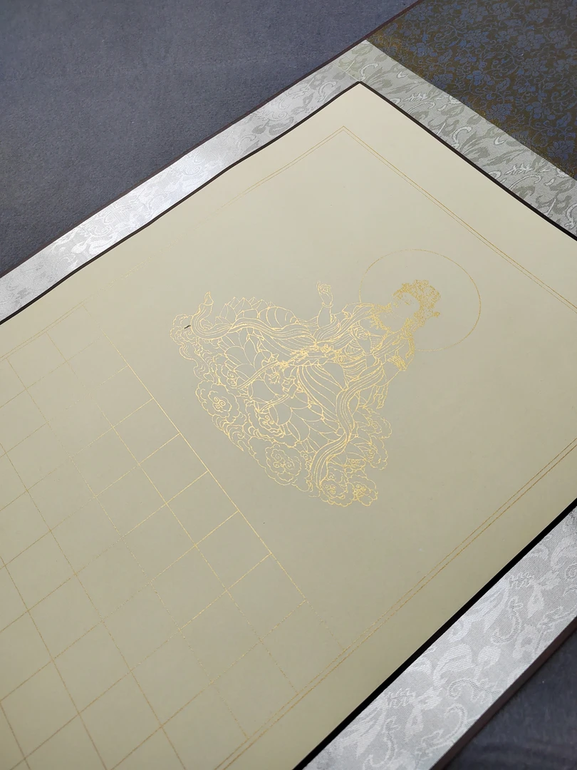 品z0069：40×193全绢扶背心经挂轴3cm格（浅仿古）