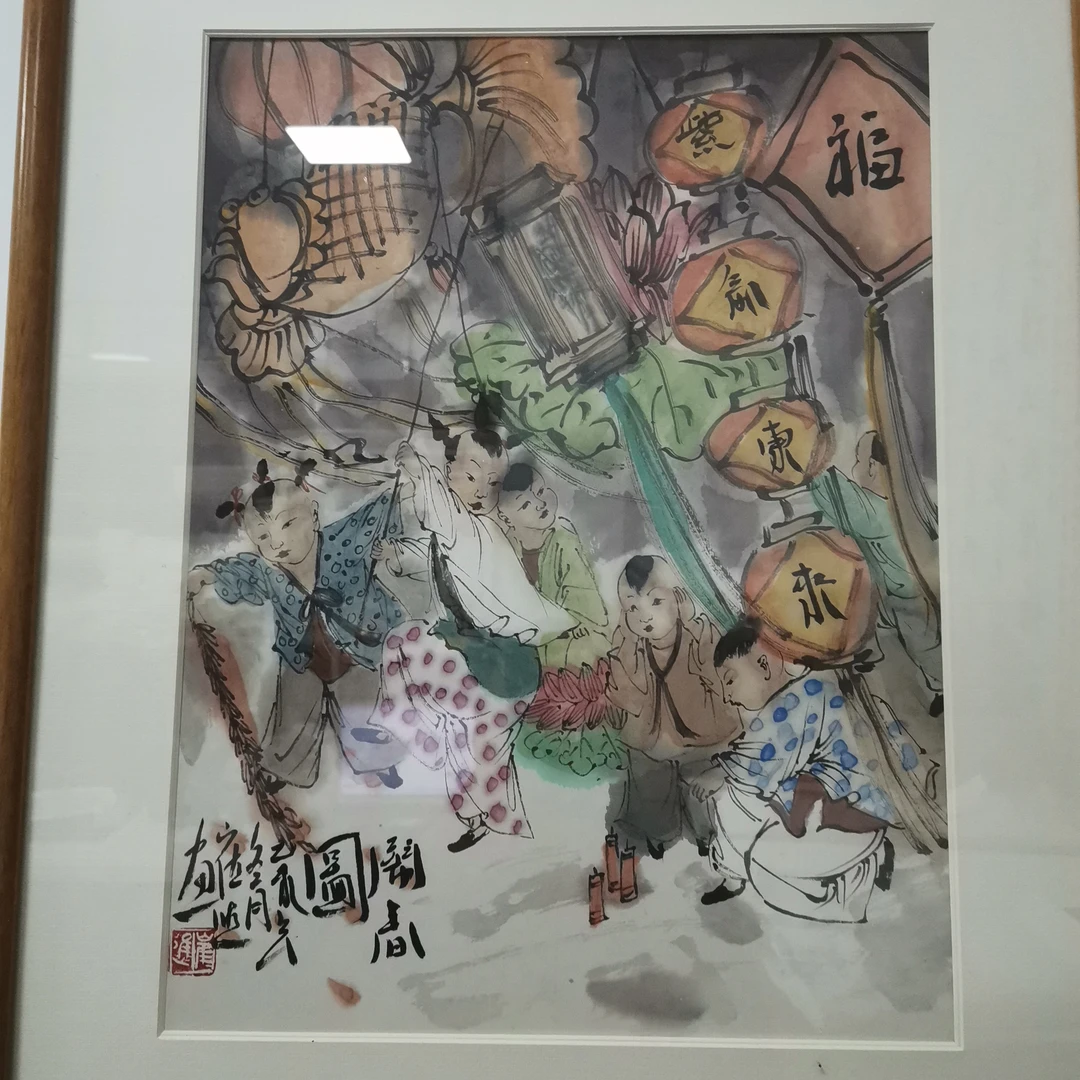 定向链接-四尺红星三星级超级书画100张