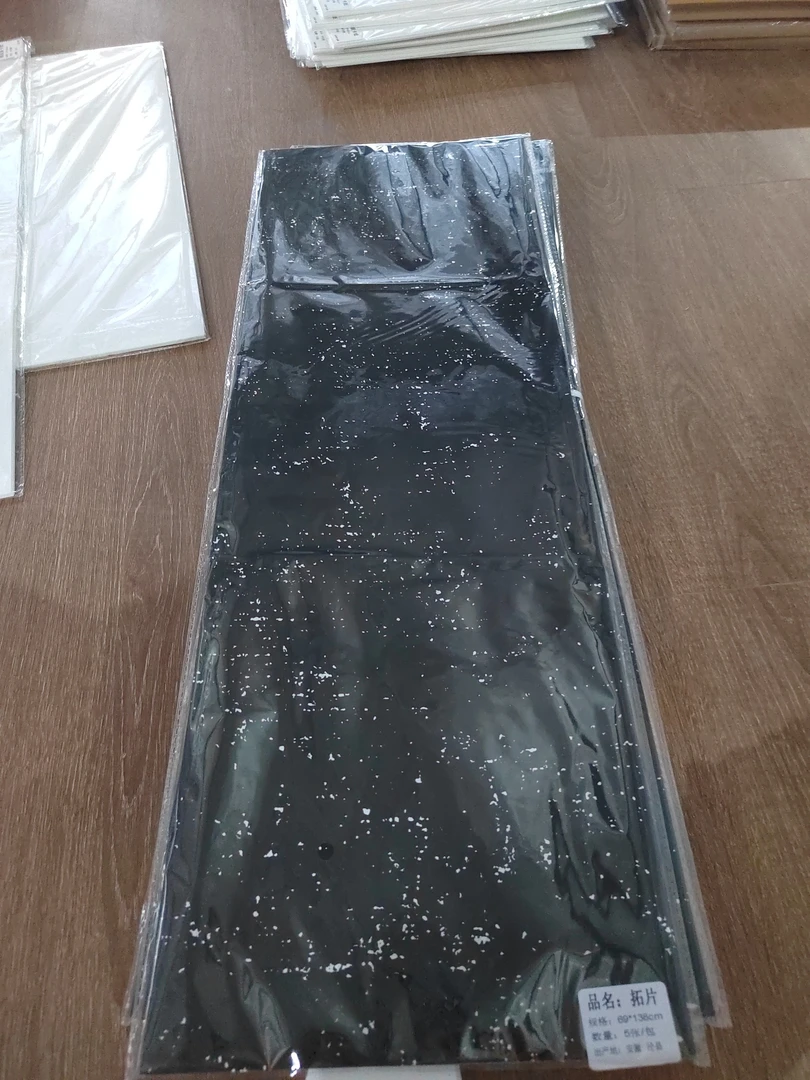 清仓 060：四尺万年黑蜡染拓片半生熟 5张