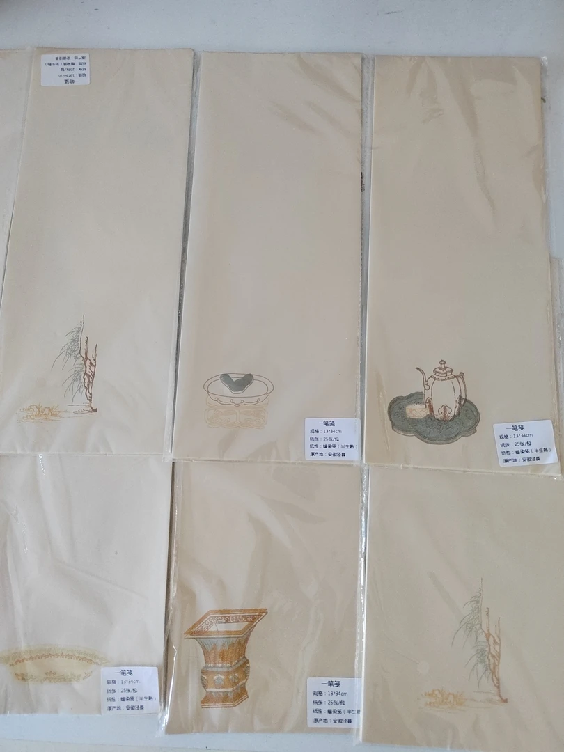 福利5:手工蜡染一笔笺10包一组250张