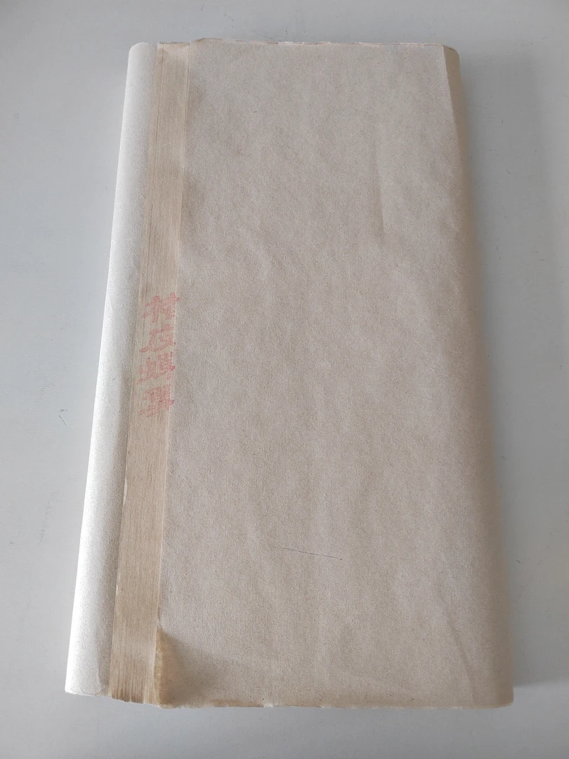 品 H718：六尺对开纯楮皮蝉翼半生熟50张