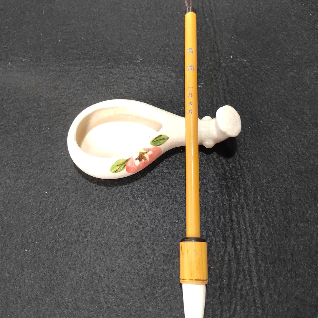 品 B042:一品定制兼毫-温润一支+如玉一支