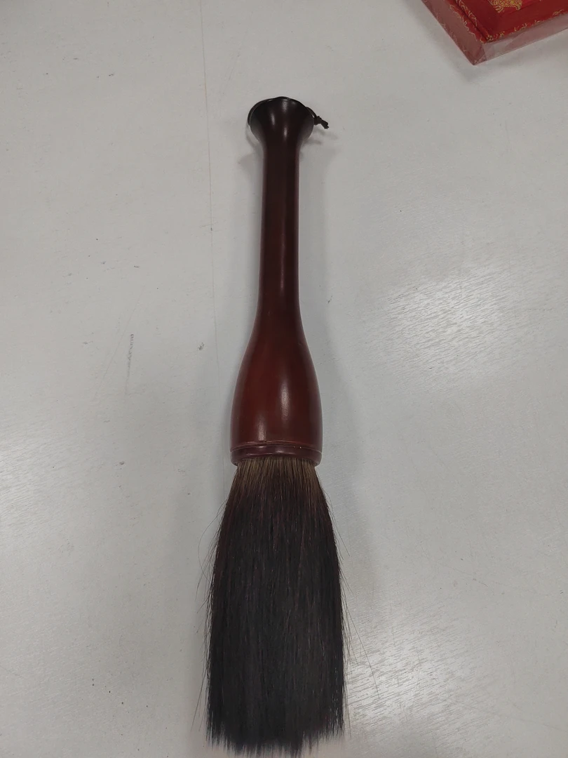 品 B229:灰尾毫大斗笔出峰 12.5口径4.0cm