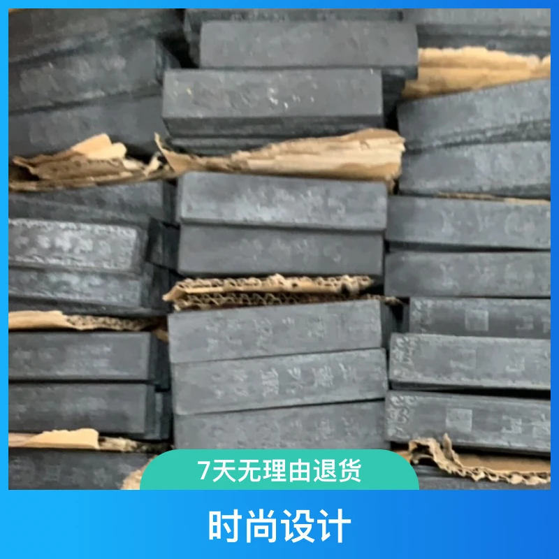 01一品定向通用堆堆：老墨墨块堆堆