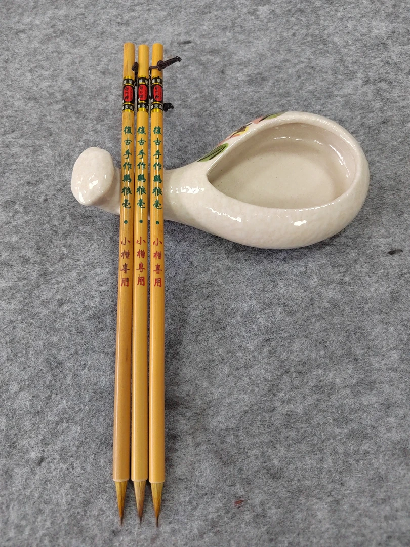 品B205：复古手作鸡狼毫1.9×0.5cm【3支/组】