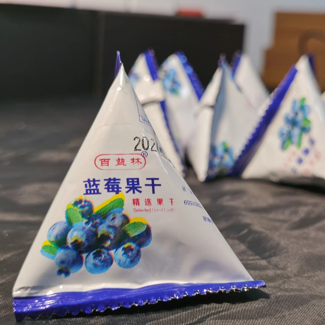 东北特产百益林蓝莓果干精选果干小包装