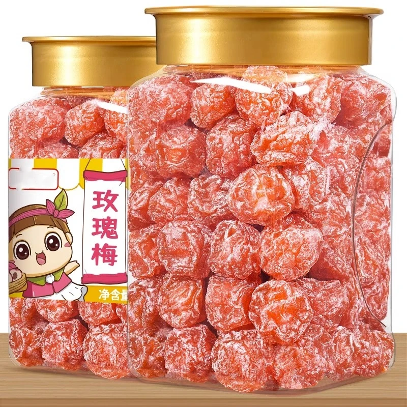 玫瑰梅情人梅相思梅鸳鸯梅酸甜梅子话梅孕妇干果零食果脯蜜饯甘甜