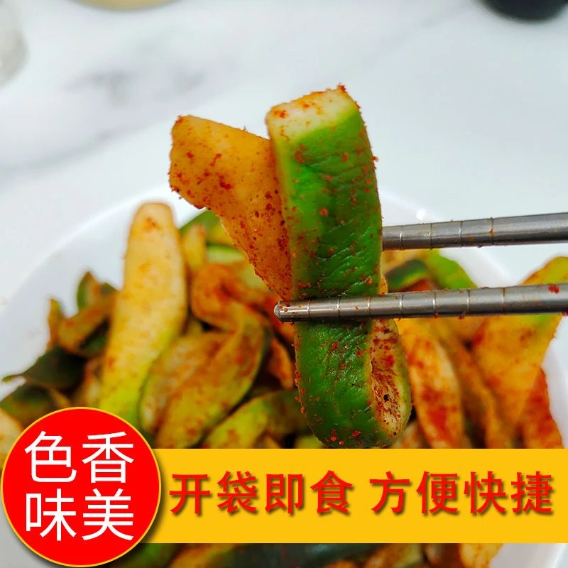 香辣萝卜干山东特产即食纯手工腌制五香脆萝卜干水果萝卜条下饭菜