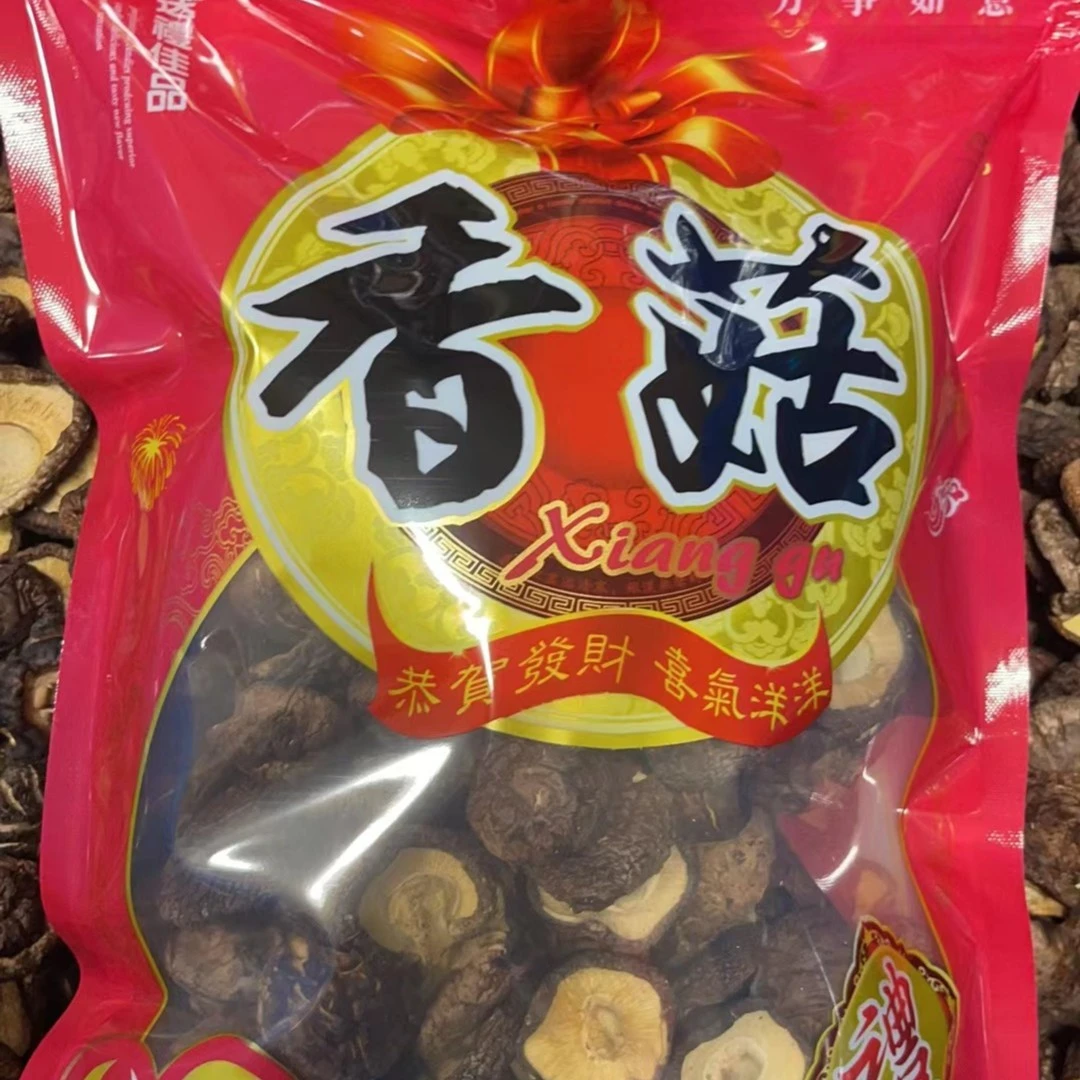 福建龙岩特产香菇农家香菇500g菌类食用菌