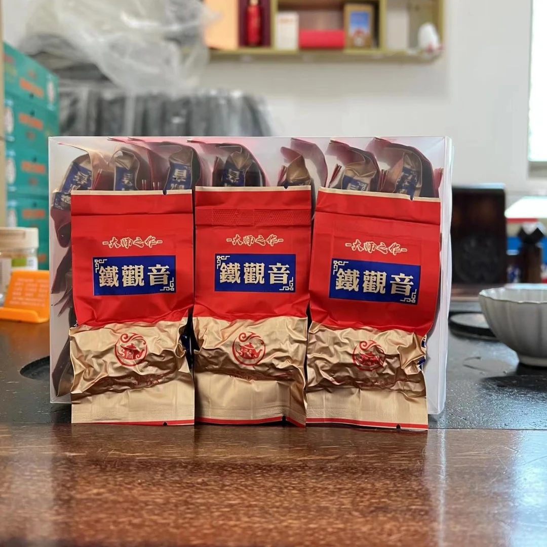 福建安溪铁观音秋茶【正味】清香型250g500g
