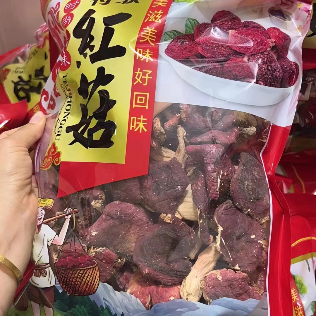 河南野生红菇新鲜菜菇煮面炖汤250g500g