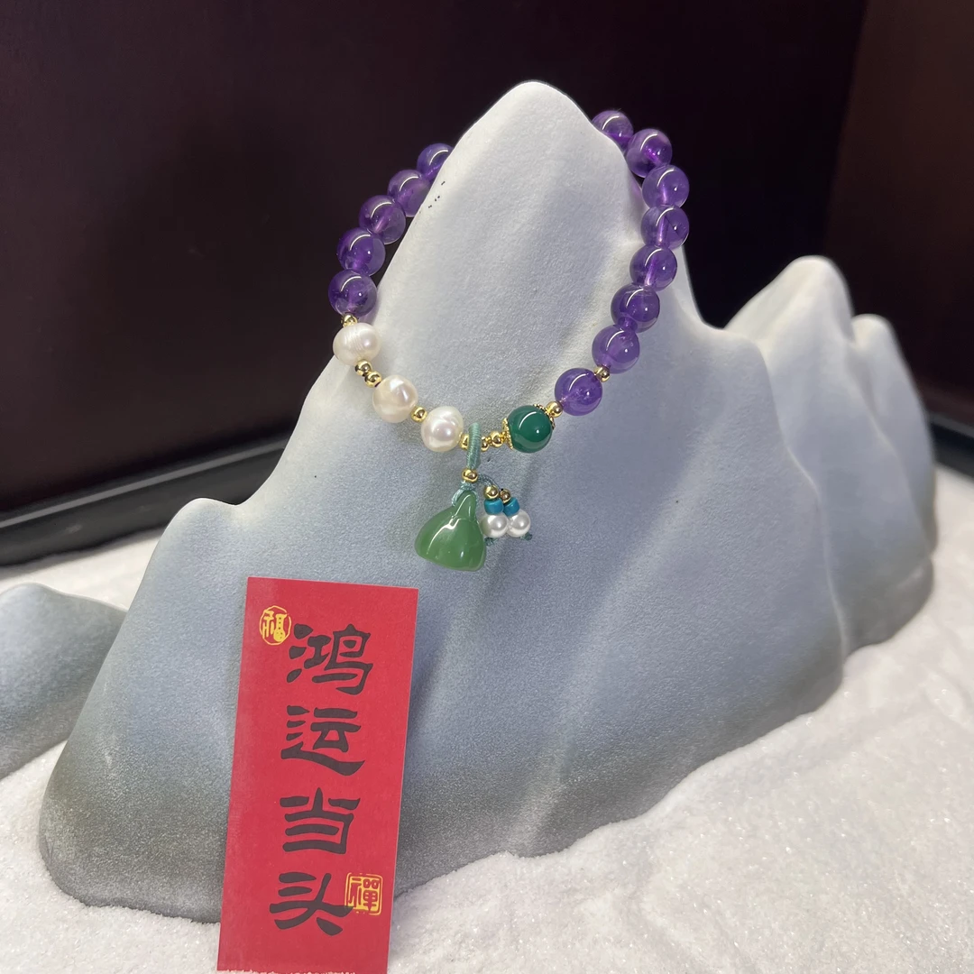 【遇贵人】 东方神韵 紫水晶 气质女款经典时尚百搭手编女士手串