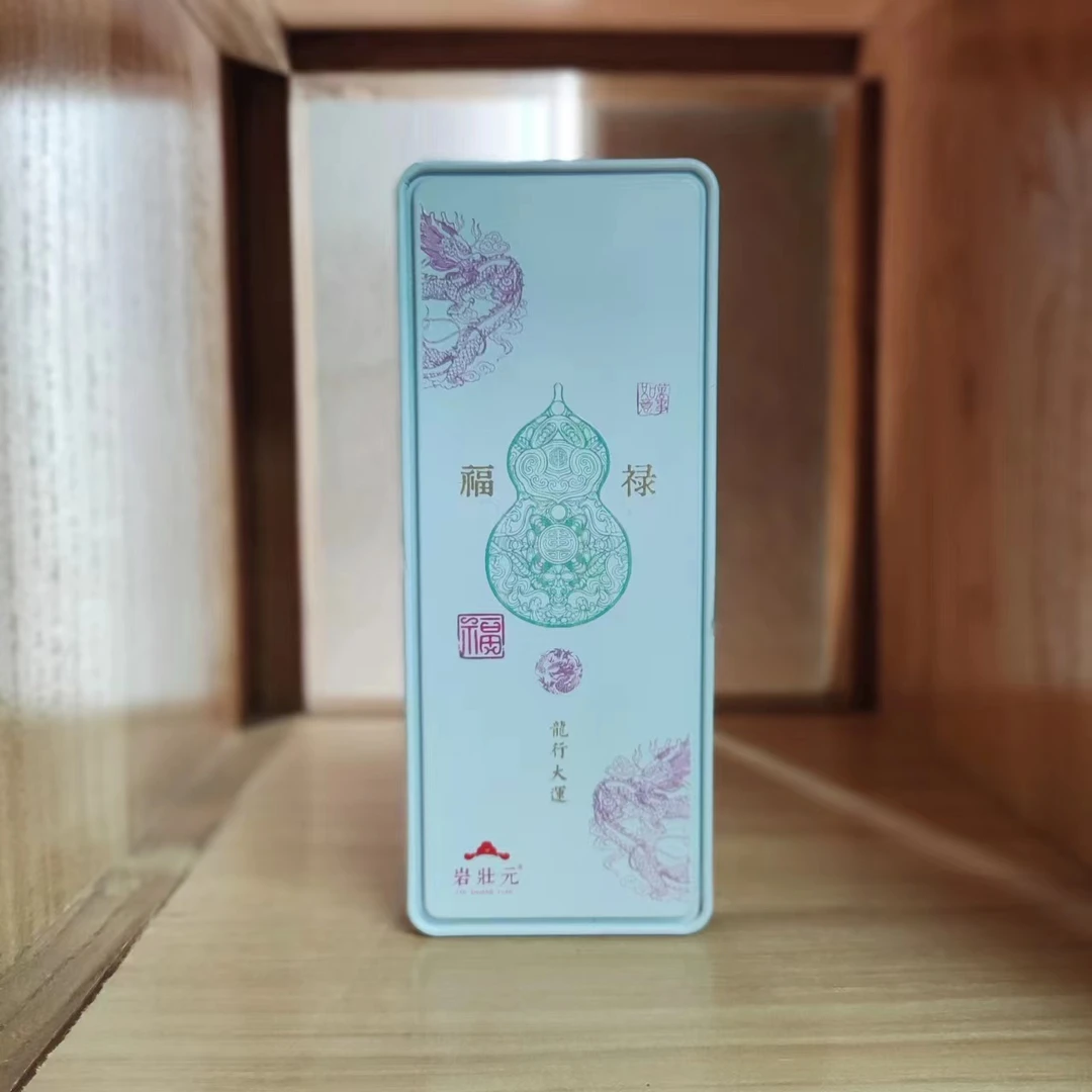 【岩壮元】武夷岩茶-乌龙茶-慧苑坑水仙-福禄-高端品鉴装（2泡/盒）