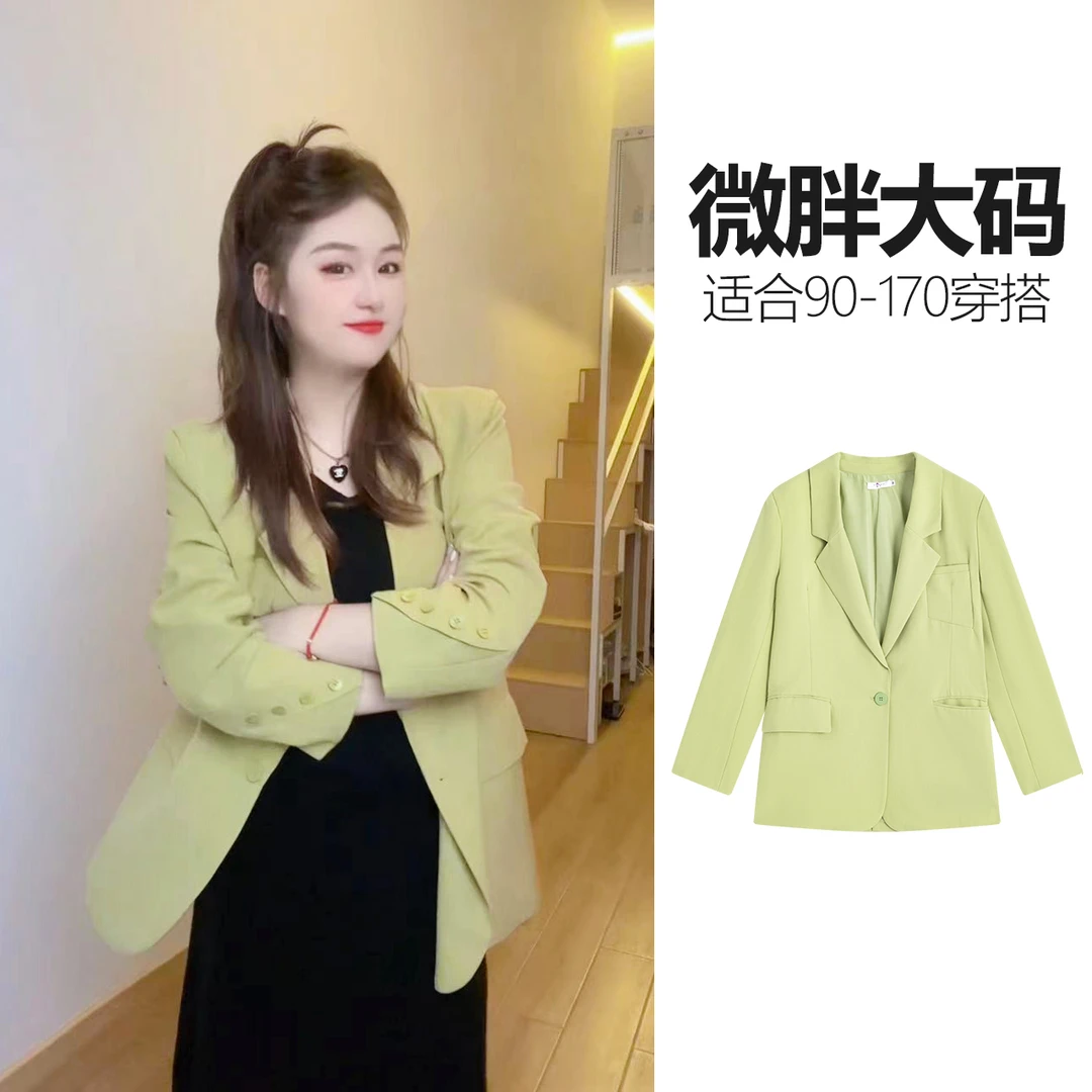 楠序胖mm大码女装2025秋季高级感显瘦西装外套女微胖小西服YZ5022