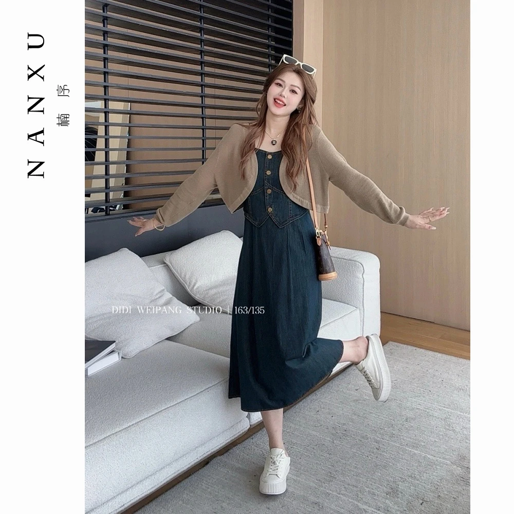 楠序胖mm大码女装 2025秋季显瘦时尚休闲两件套裙子套装女DD8182