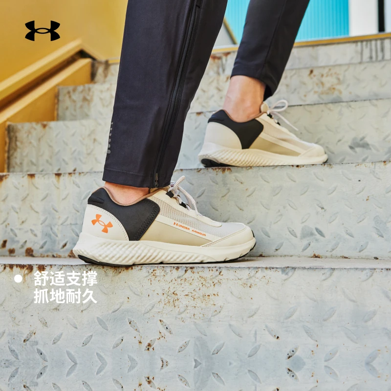 【雅丹风穿搭】UA Charged Rogue SE秋冬情侣跑鞋3028444&3028448