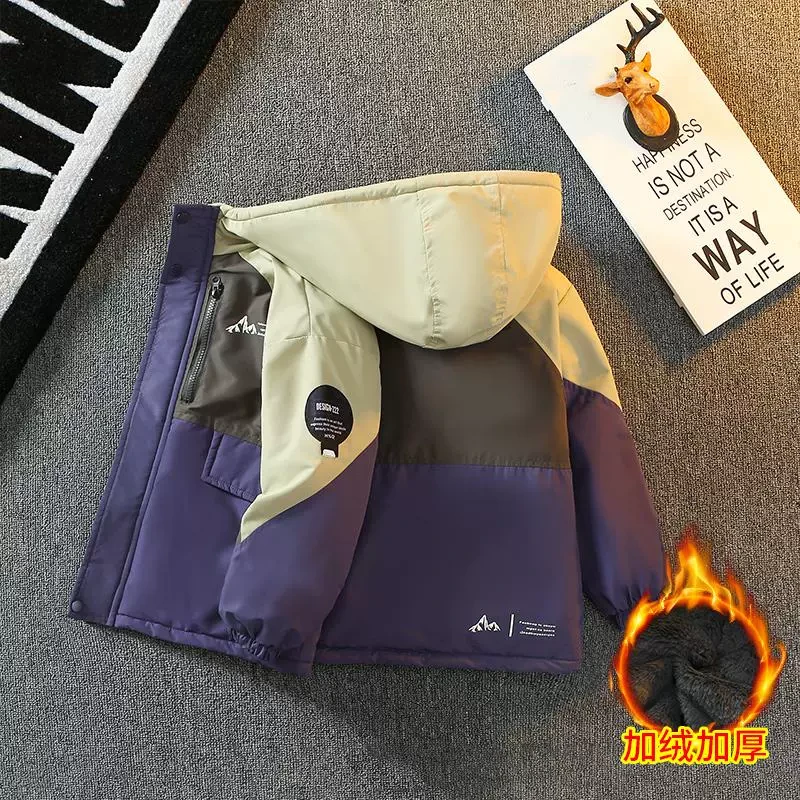 男童加绒外套秋冬款2025新款冬季男孩加厚棉衣儿童连帽冬装派克服