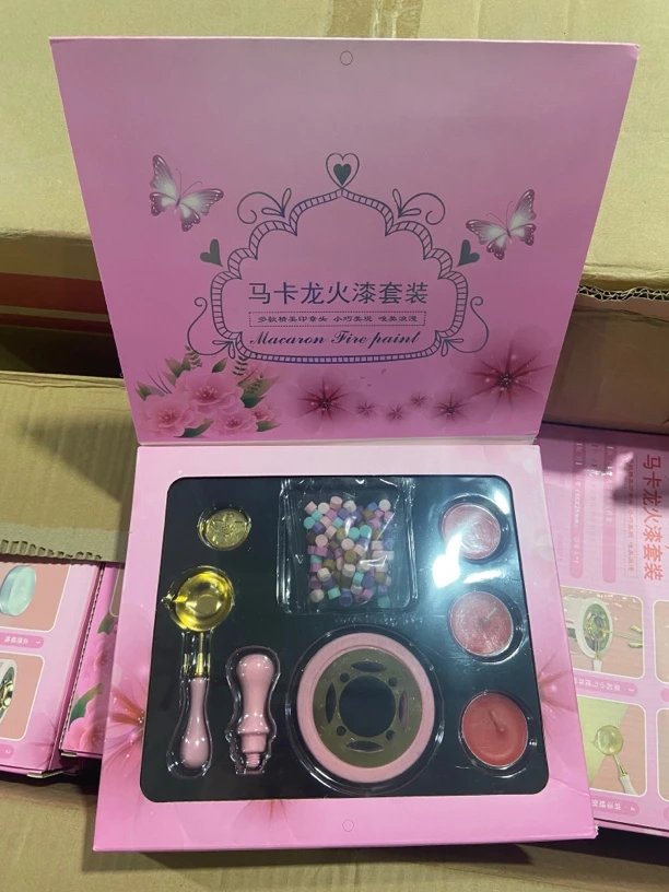 火漆印章玩具礼物过家家