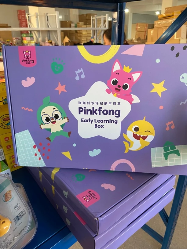 碰碰胡早教盒子玩具