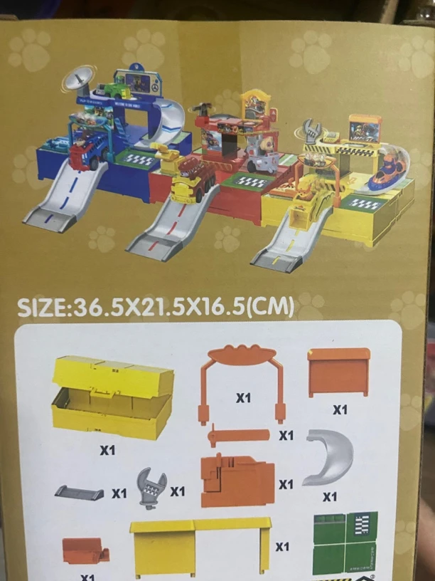 狗狗停车场玩具礼物