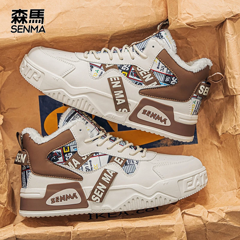 SENMA/森马秋季爆款高帮雪地靴男士零下20度抗寒加绒加厚保暖棉鞋