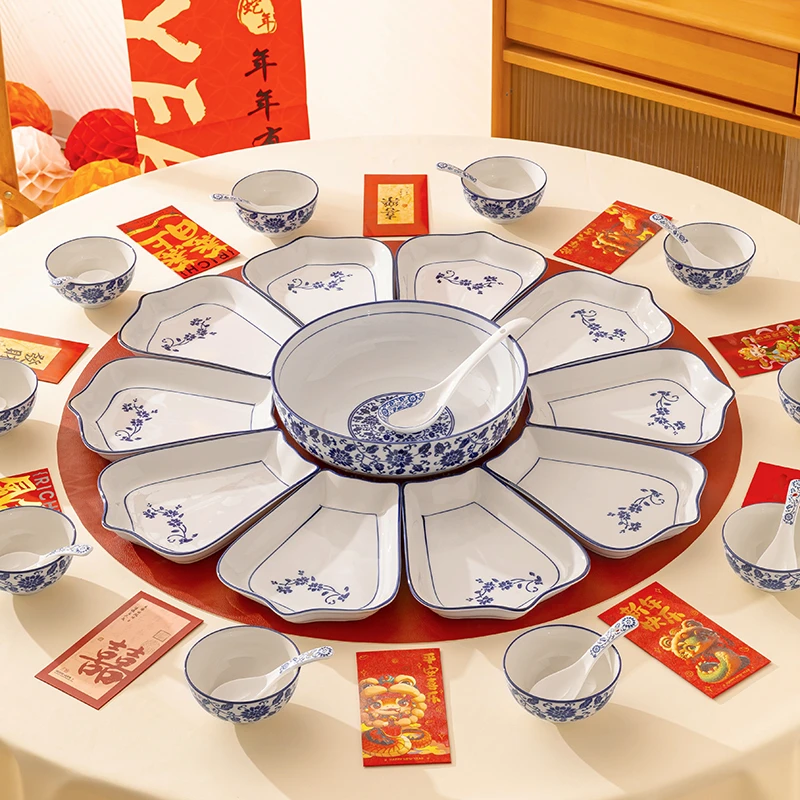 【双12直播价-莲花80cm直径】10菜一汤 青花拼盘餐具 大圆桌年夜饭