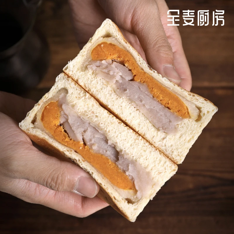 芋泥蛋黄麻薯夹心欧包大鼓面包代早餐健康营养蛋糕车轮饼欧包全麦