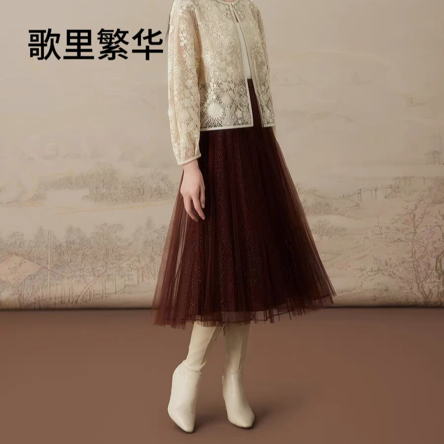 V+24年冬季新款金丝双层优质网纱半身裙0044